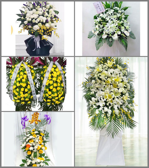 广东东莞市虎门镇村头社区白事花篮预定