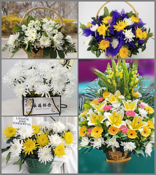 广东东莞市虎门镇村头社区白事提篮配送